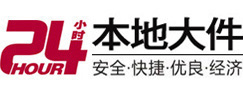 原平8-500吨吊车出租起重吊装公司